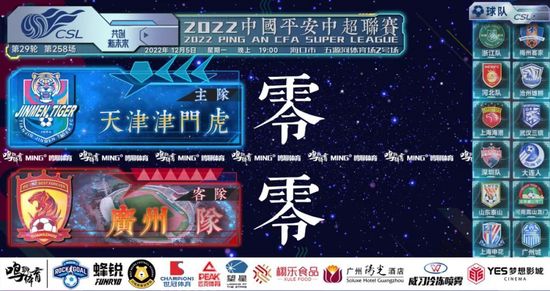 欧美在线观看高清一二三区