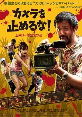亚美的同学