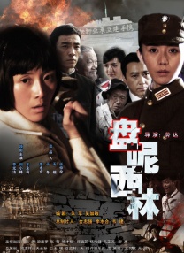 欲奴第一季免费观看